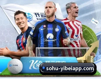 平台简介 - 体育资讯内容服务 | yibeisports